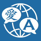 Translator for all languages Apk