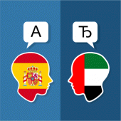 Spanish Arabic Translator Apk