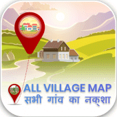 All Village Maps - गांव का नक्शा Apk