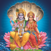 Vishnu Sahasranamam Song Apk