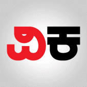 Vijay Karnataka - Kannada News Apk