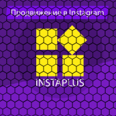 InstaPlus Tool Pro Apk