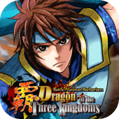 Dragon of the Three Kingdoms Apk