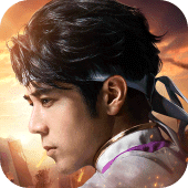 鬼武三國-胡宇威燃送2023抽 Apk