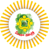 Seva Mitra Apk