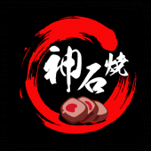 神石Club Apk