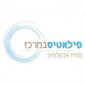 פילאטיס במרכז Apk