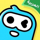 ويبلاي - ألعاب ودردشة Apk