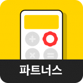 위메프오 파트너스 Apk