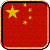 China Flag Live Wallpaper Apk