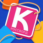 Мой кроссворд Apk