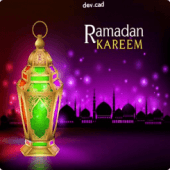 Ramadan kareem 2018 greeting card and wallpapers Apk