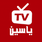 تلفازTV ياسين Apk