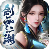 劍雨江湖 Apk