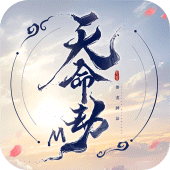 天命劫M：無盡神話 Apk