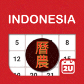 Indonesia Chinese Calendar Apk