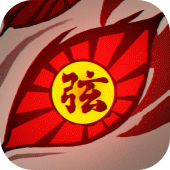 地獄獵手：鎮魂錄 Apk