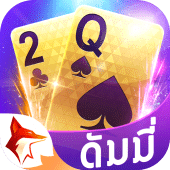 ดัมมี่ Dummy - ZingPlay Apk