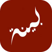 Bayyinah TV Apk