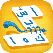 اشبكها - لعبة تسلية وتفكير Apk