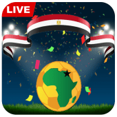 بث مباشر - كأس إفريقيا 2019 Apk