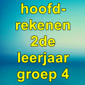 Hoofdrekenen 2de leerjaar Apk