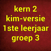 Kern2KIM Apk