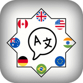 All Language Translator Apk