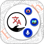 All Language Translator - Image to Translator Apk