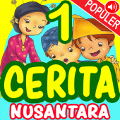 Cerita Anak Nusantara Apk