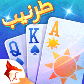 كوتشينة طرنيب ZingPlay Apk