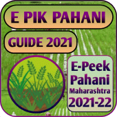 E-Peek Pahani - Productivity Guide 2021 Apk