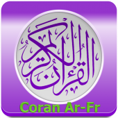 Quran french translation mp3 Apk