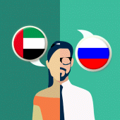 Arabic-Russian Translator Apk