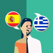 Spanish-Greek Translator Apk