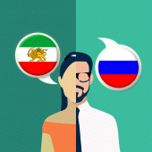 Persian-Russian Translator Apk