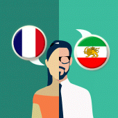 French-Persian Translator Apk