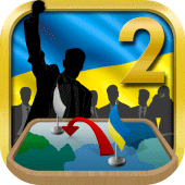 Ukraine Simulator 2 Apk