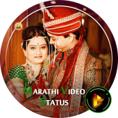 Marathi Video Songs Status For Whatsapp Apk