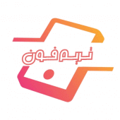 تريم فون Apk