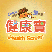 iHealth Screen Apk