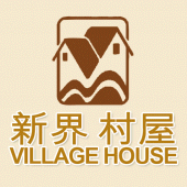 新界村屋專門店 Apk