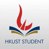 HKUST Student Apk