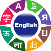 Learn English Apk