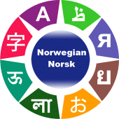 Learn Norwegian Apk