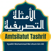 Sharaf Amtsilatut Tashrif Apk