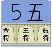 Mini Shogi Apk