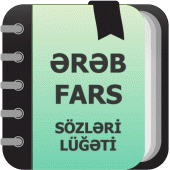 Ərəb və fars sözləri lüğəti Apk