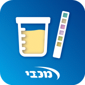 מעבדה ביתית Apk