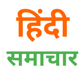 Hindi News App live Apk